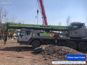 Buy Zoomlion 250V4 Used Crane / 2 Buy Zoomlion 250V4 Used Crane / 2